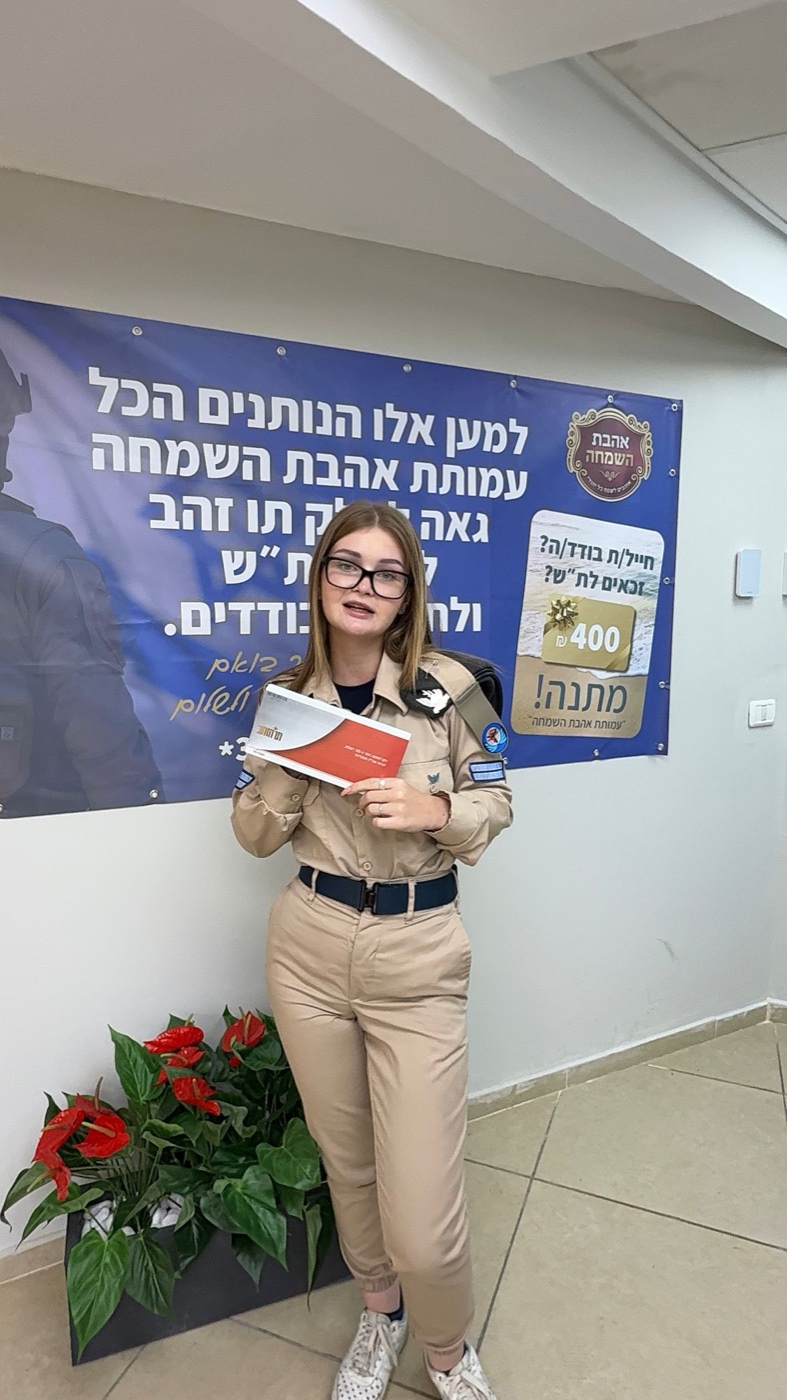 רגע מהשטח — לצד החיילים